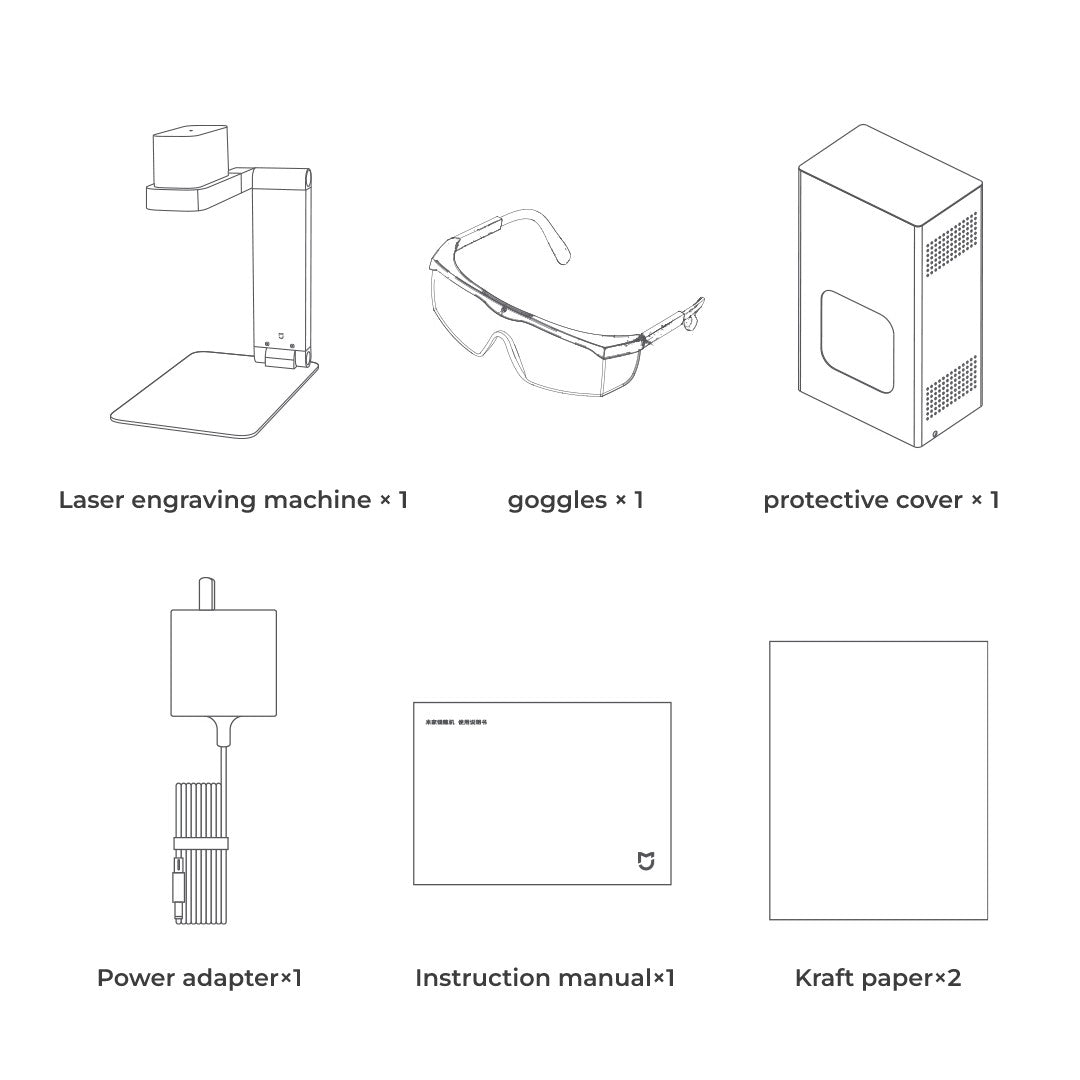 mijia-laser-engraver-packing-list